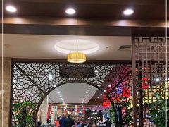 -东方苑自助餐厅(稻香湖景酒店)