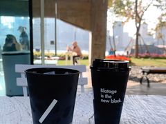 -BLATAGE COFFEE