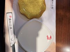 -黑松白鹿(崇文门新活馆店)