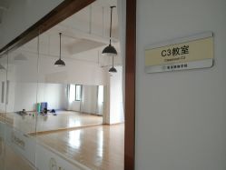 -亚太瑜伽普拉提学院