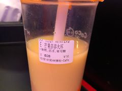 -CoCo都可(小寨赛格店)