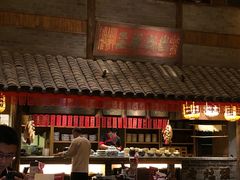 -南京大牌档(凯德大峡谷店)