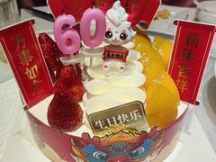 -大鸭梨烤鸭(房山店)