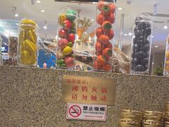 -初色海鲜自助(万丰路店)