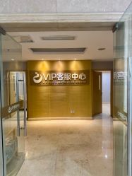 -南京康美美容医院·旗舰店