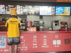 -汉堡王(烟台宝龙店)