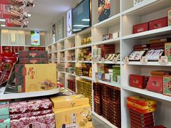 -桂发祥·直营(古文化街店)