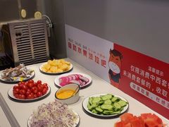 -豪享来中西餐厅(隆昌店)