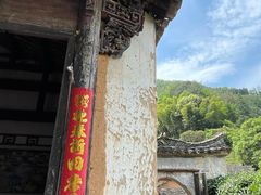 -杨家堂村