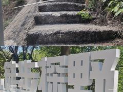 -北京凤凰岭