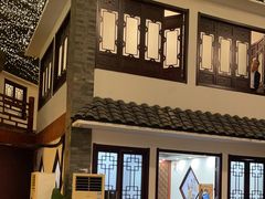 -鲁城往事(游客中心店)