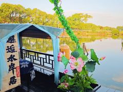 -水岸居湖景农家乐·阳澄湖大闸蟹