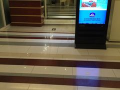-北京亚奥国际酒店