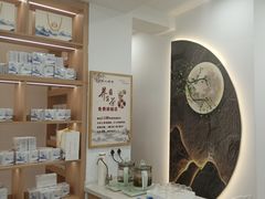-佬推手盲人推拿(东盛大街安乐路店)