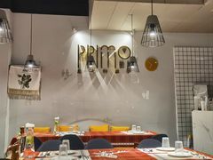 -Primo·丽莫意大利窑烤披萨