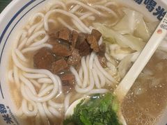 -鑫花溪牛肉米粉(东环大润发店)