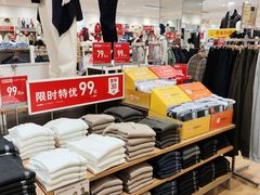 -优衣库(重庆万象城店)