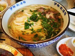 牛肉拉面加牛肉-伊祥·敦煌楼