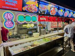 -福苗小骆驼烧烤(莲湖路店)