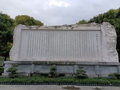 -白帝城·瞿塘峡景区