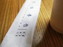 -阿嬷手作(南宁亭江步步高店)