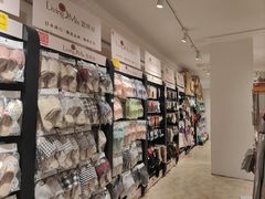 -大创十元超市(苏州泉屋店)