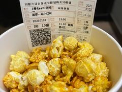 -成都百丽宫影城(LUXE太古里店)