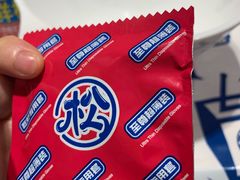 -松哥油焖大虾(皇岗一店)