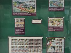 -香港邮政总局