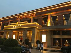 门面-唐苑酒家·岭南粤菜名店(太古仓店)