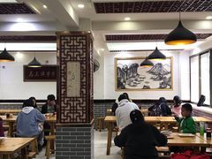 大堂-马三洋芋片(兰州总店)