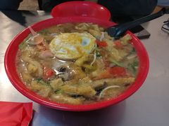 易记面-易记皮肚面(明瓦廊店)