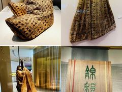 -中国丝绸博物馆