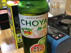 -樱吉岛寿喜锅(肇嘉浜路店)