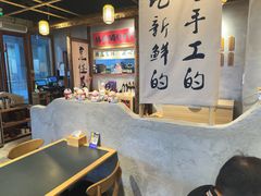 -林妈妈村·日式料理(宝山万达店)