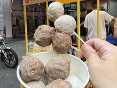 -阿娟牛肉丸·手打牛肉丸·现做现卖