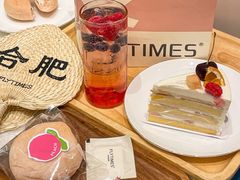 -法桐蛋糕·手作面包(万象城店)
