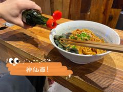 葱油面-食之六七·面(朝阳大悦城店)