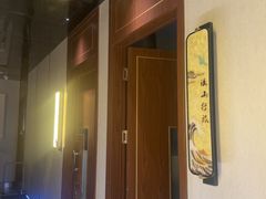 -华夏良子·足道SPA养生(上海崮山路明悦店)
