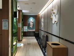 -青水瓦台汤泉(未央店)