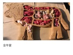 -牛记皇鲜牛肉火锅(环球度假区梨园店)
