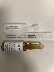 -大连市妇女儿童医疗中心(希望广场儿童院区)