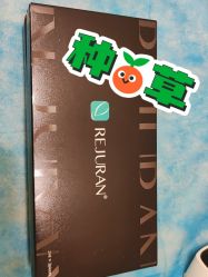 -和颜一美轻医美连锁