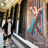 #苗棚影视基地
