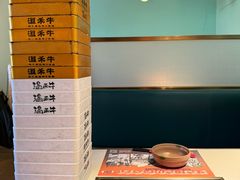 -温禾牛·和牛寿喜烧自助火锅(恒基名人店)