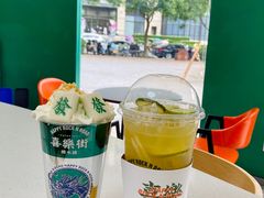 -龙湖西安曲江天街