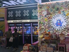 -娃娃集合营(上海闵行天街店)