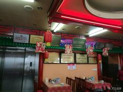 -老都一处饺子馆(道里店)