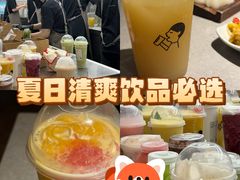 -喜茶(广州东方宝泰店)