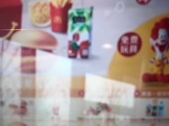 -麦当劳(东石东一路店)